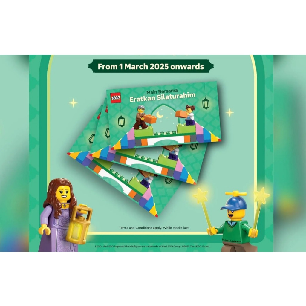 [BricksInBoots] LEGO Hari Raya Green Packet 2025 / Sampul Duit Raya and ...