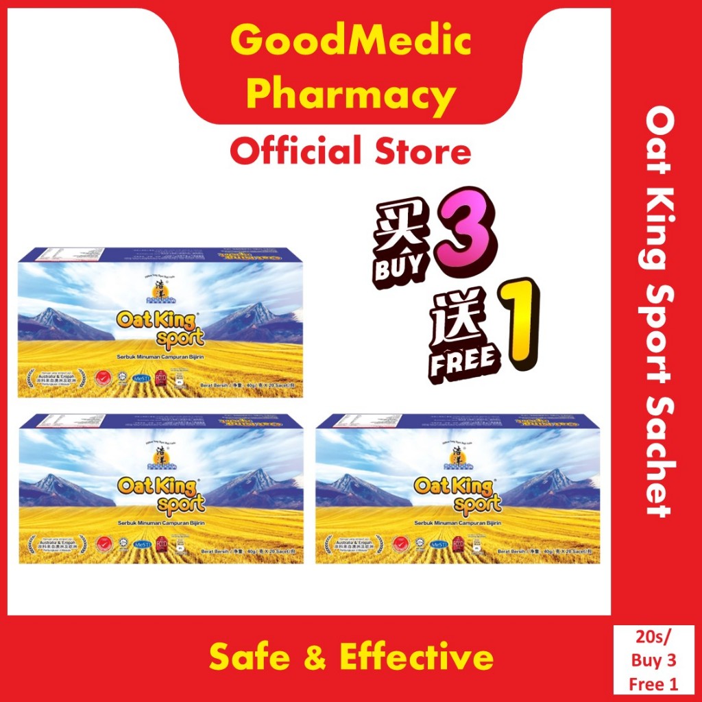 Oat King Sport 40g Powder Sachet (20s / Buy 3 Free 1 with BOX REMOVED ...