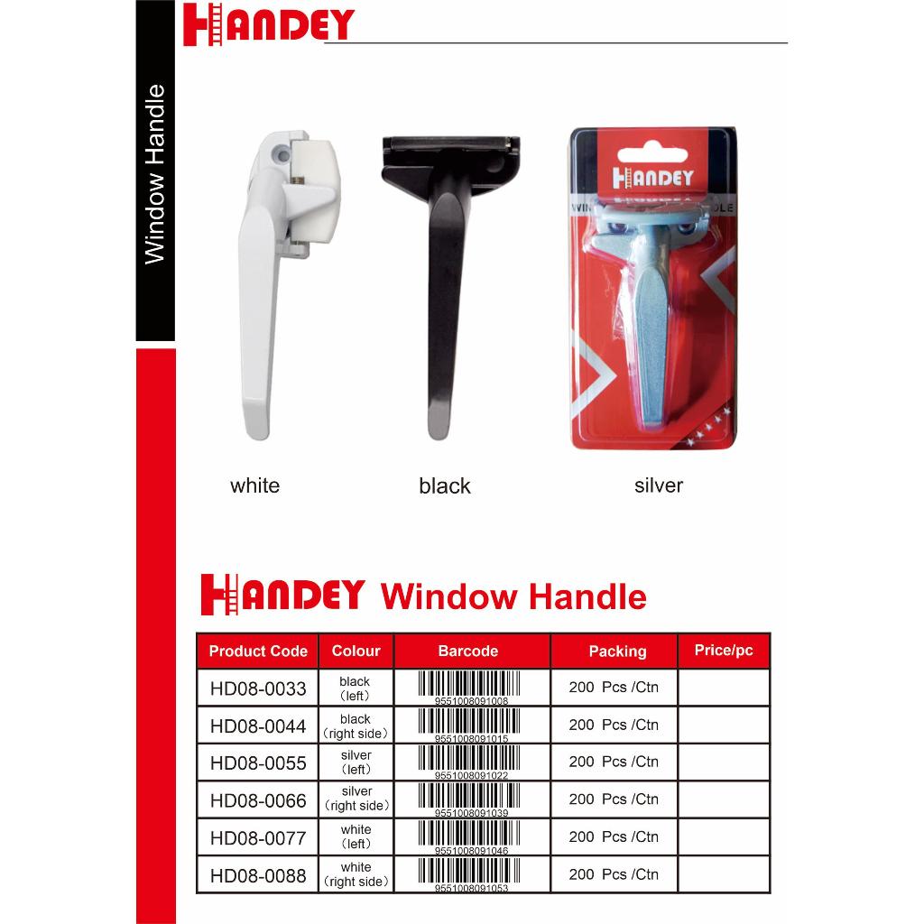 HANDEY HEAVY DUTY WINDOW HANDLE ( SILVER ) | Shopee Malaysia