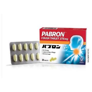 [EXP 12/2026] PABRON 375MG COUGH TABLET 20'S | Shopee Malaysia