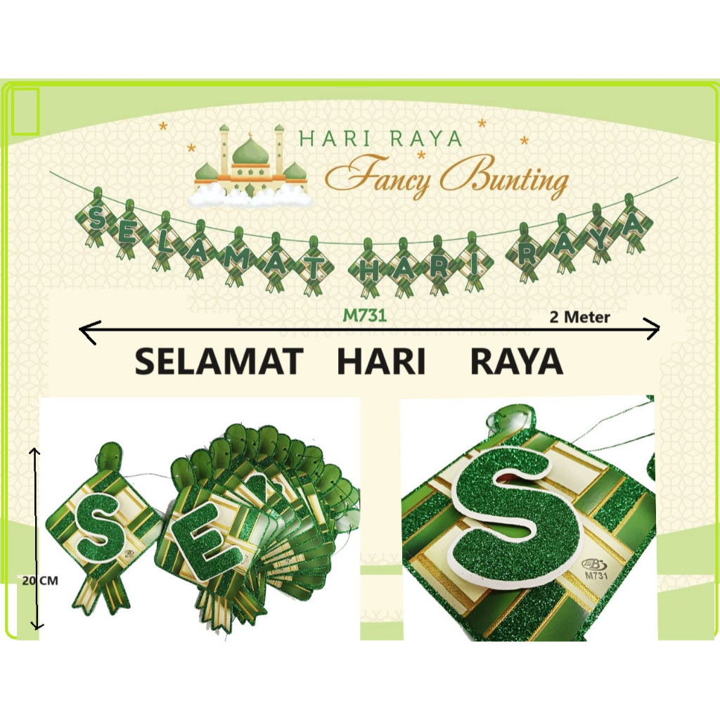 Hari Raya Decoration 2026 READY STOCK | Shopee Malaysia