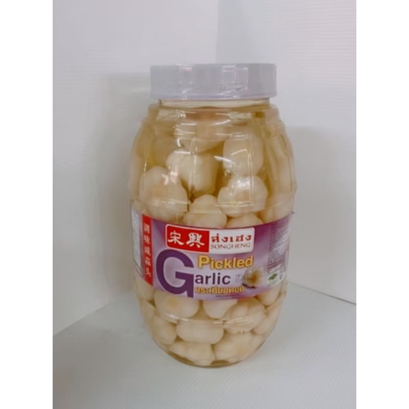Bawang Putih Jeruk botol besar 3300g | Shopee Malaysia