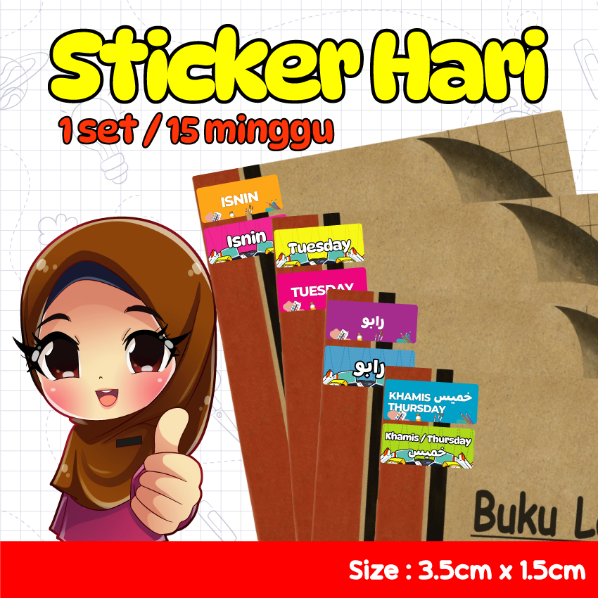 STICKER HARI DALAM SEMINGGU / UNTUK DITAMPAL PADA BUKU LATIHAN | Shopee ...