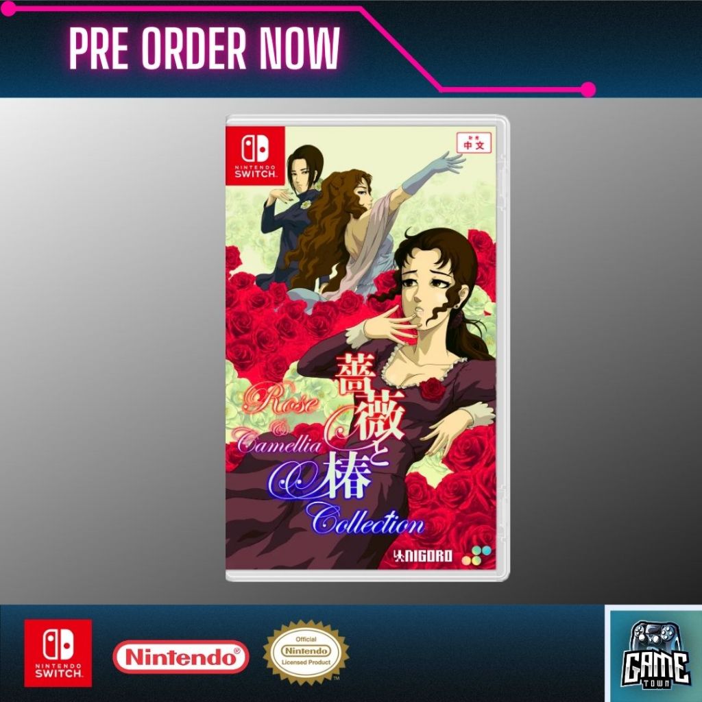 Trader Games - ROSE AND CAMELLIA COLLECTION COLLECTOR S EDITION SWITCH USA NEW  GAME IN ENGLISH Limited Run 199