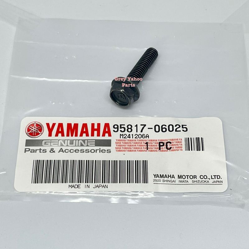 Yamaha RD350LC 4LO 31K 1UA YPVS Skru Ikat Radiator Original Japan ...