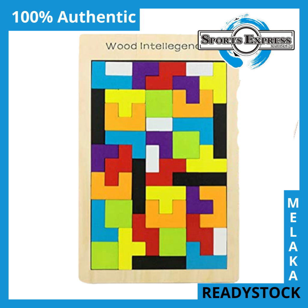 Wooden Intelligence Block QY-021 ( Russian ) Puzzle Jigsaw Tangram ...