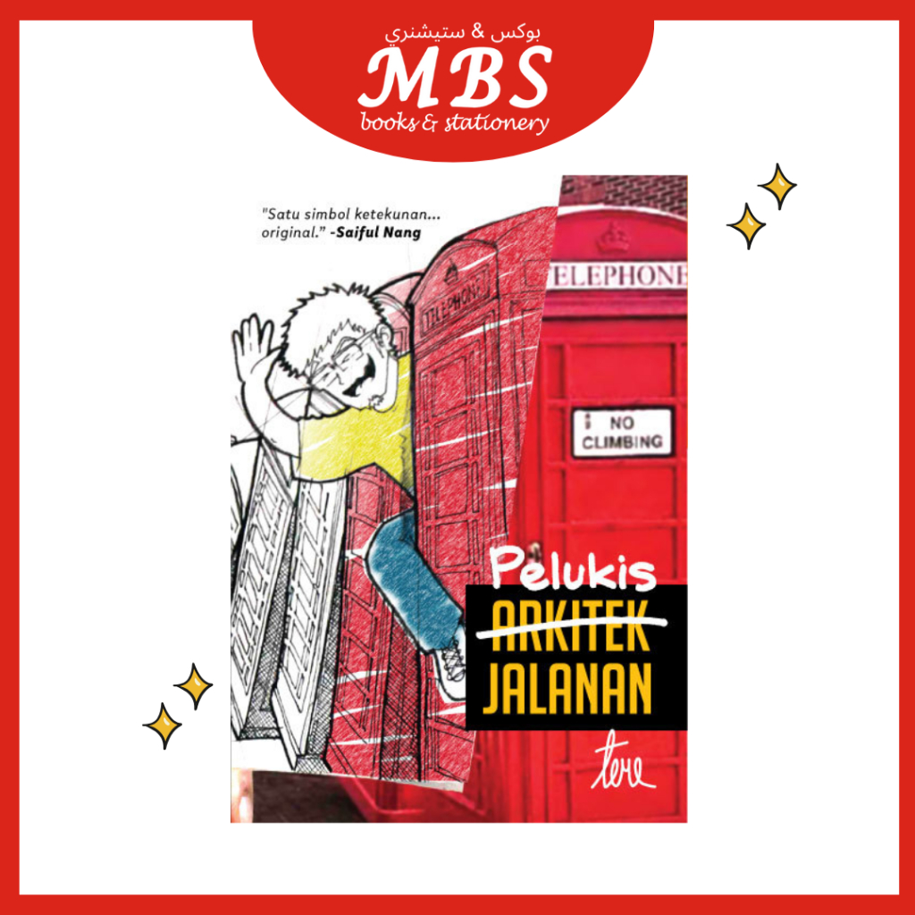 NOVEL Pelukis Jalanan by Teme Abdullah | Shopee Malaysia