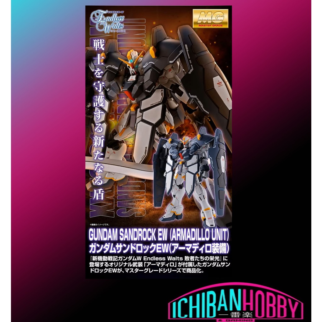 BANDAI MG 1/100 Wing Gundam Zero EW Ver construit et peint. Ka Gundum-W