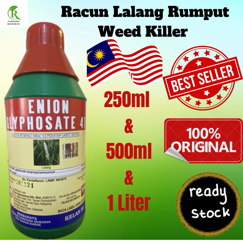 ENION Racun Rumput Rumpai Lalang 1 Liter, 500ml & 250ml Glyphosate 41% ...