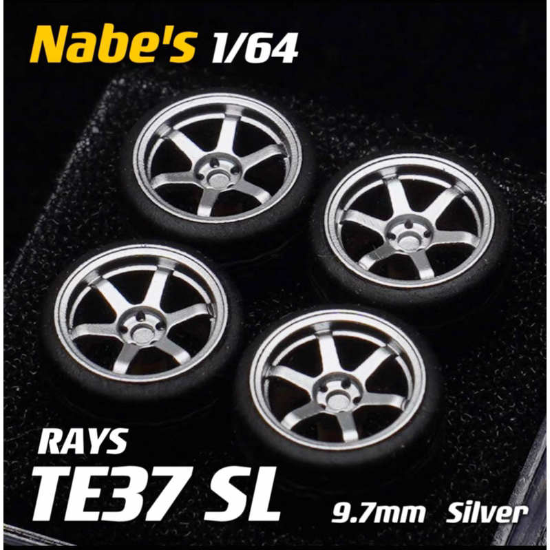 Chika Rim TE37 Silver Nabes 1/64 Car Model Wheels 1/64 Rim Wheels 9.7mm ...