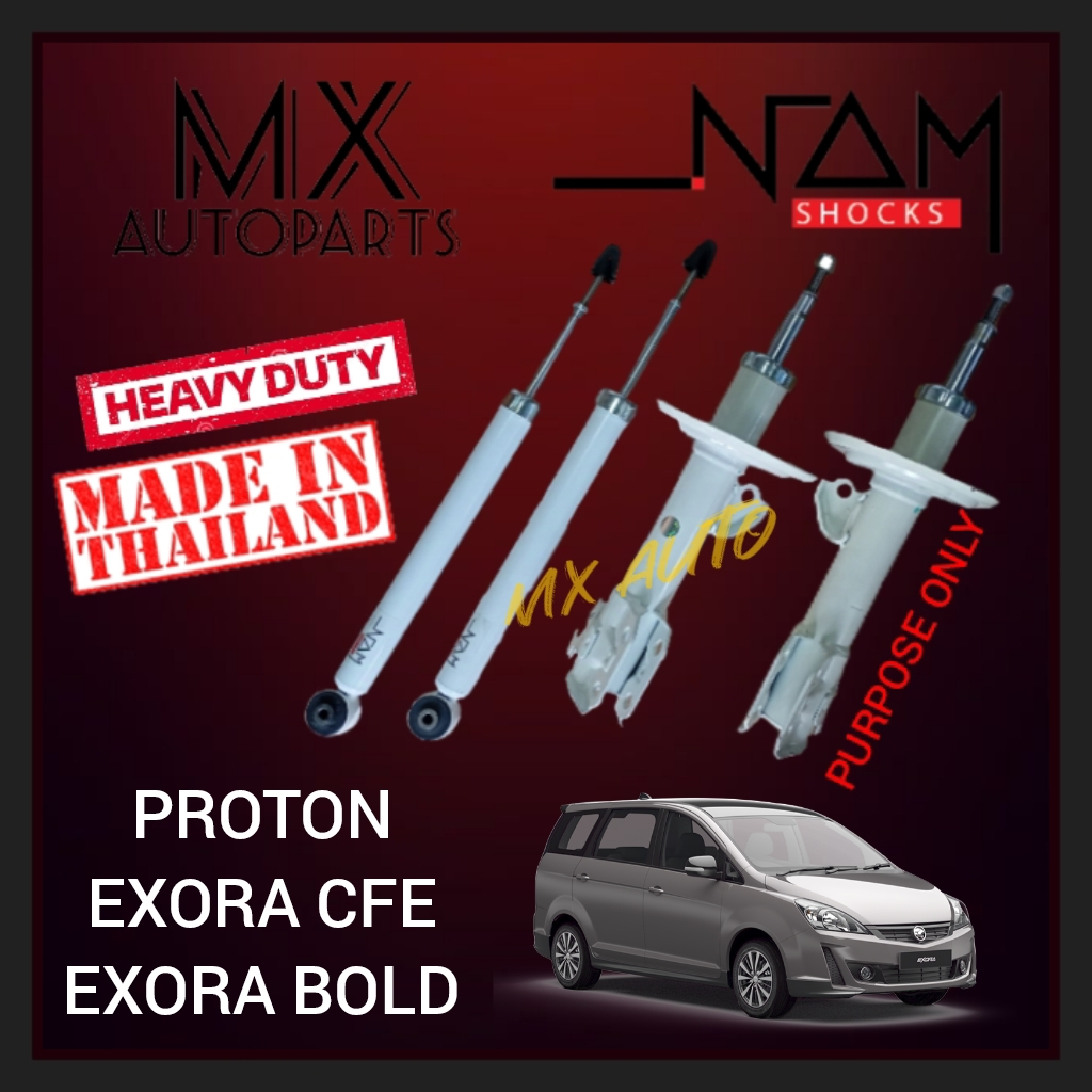( MADE IN THAILAND ) NAM HEAVY DUTY SHOCK ABSORBER PROTON EXORA CFE CPS ...