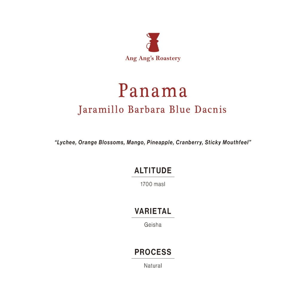 Ang Ang Roastery Limited Series - Panama Jaramillo Barbara Blue Dacnis 100G – specialty coffee beans Malaysia