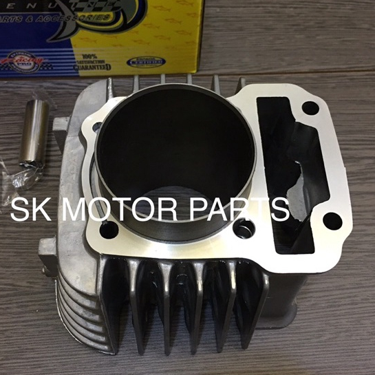 Espada Block Racing Wave110 Wave Alpha Dash110 53mm 56mm 57mm Blok W110 ...