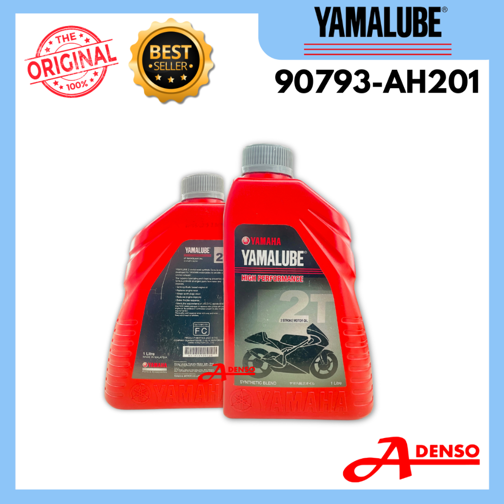 YAMAHA YAMALUBE 2T SEMI SYNTHETIC (ORIGINAL 100%YAMALUBE) 90793-AH201 ...