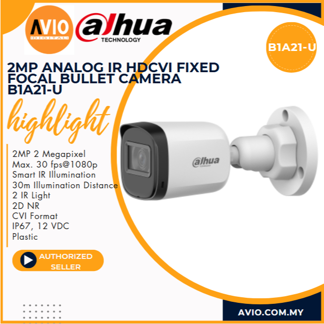 Dahua 2mp 2 Megapixel Analog Bullet CCTV Camera Smart IR Illumination ...