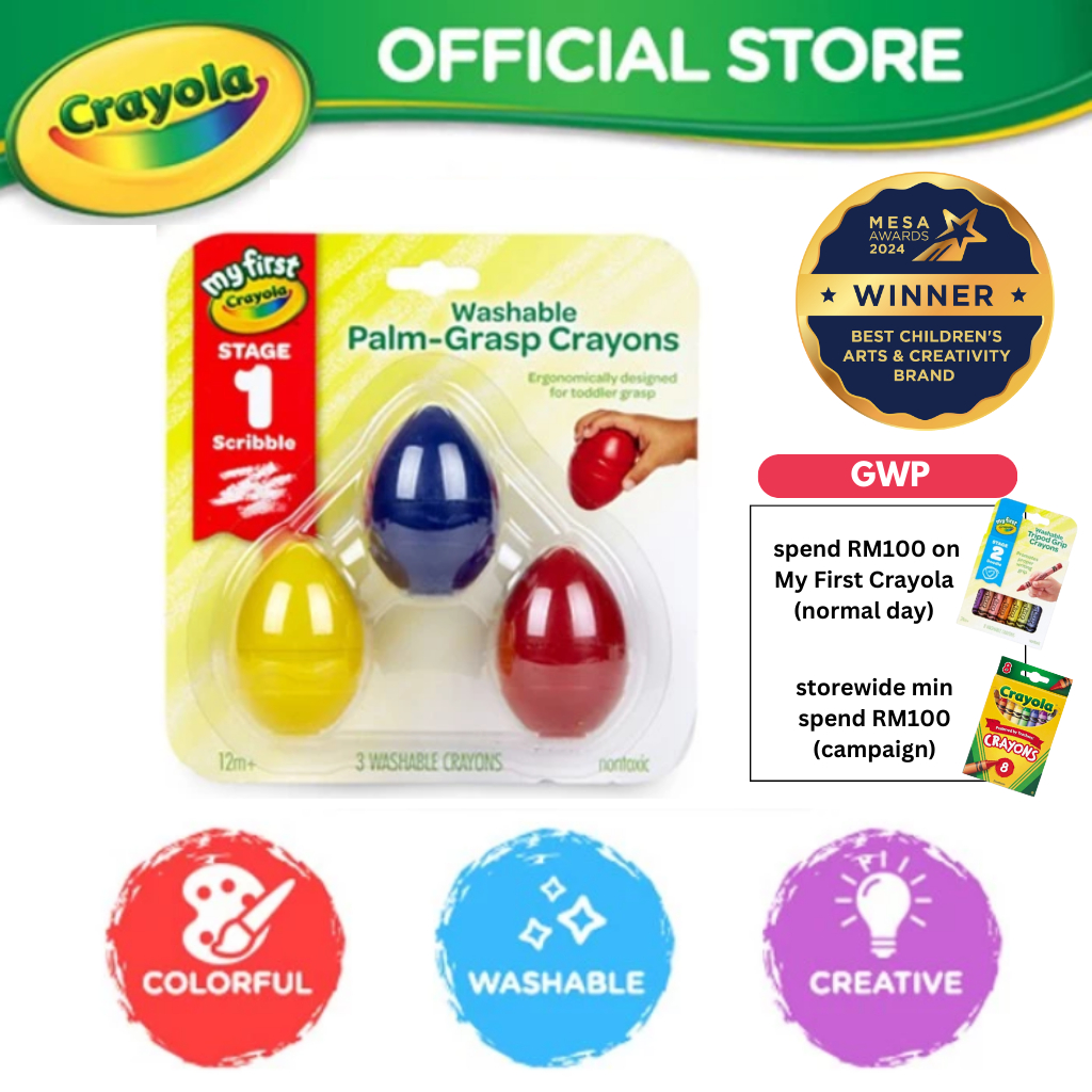 Crayola My First Washable Palm Grasp Crayons For Toddlers 3 Count ...