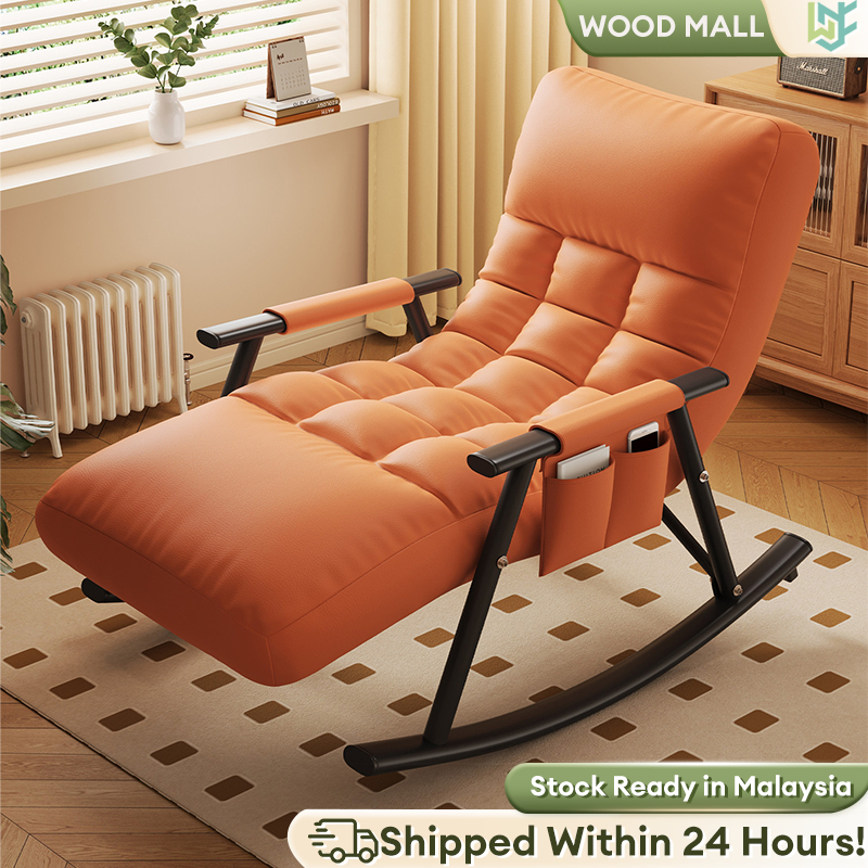 𝙍𝙚𝙖𝙙𝙮 𝙎𝙩𝙤𝙘𝙠 Rocking Chair Lazy Chair Lazy Sofa Kerusi