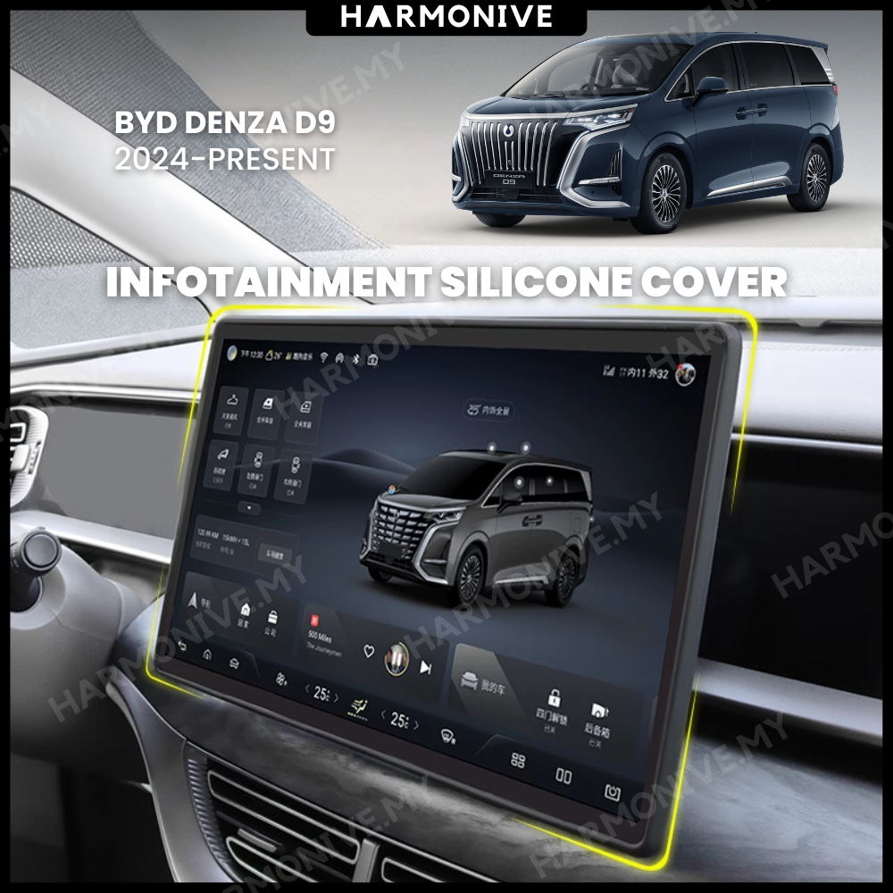 Harmonive Infotainment Screen Silicone Cover Protector BYD Denza D9 ...