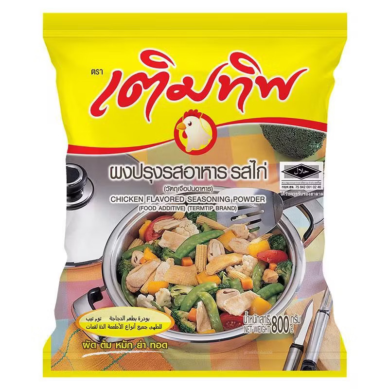 TERMTIP Chicken Flavored Seasoning Powder HALAL TERMTIP Chicken ...