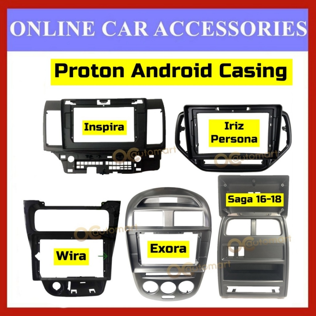 Proton Android Casing With Plug n Play Socket For Android Player Exora ...