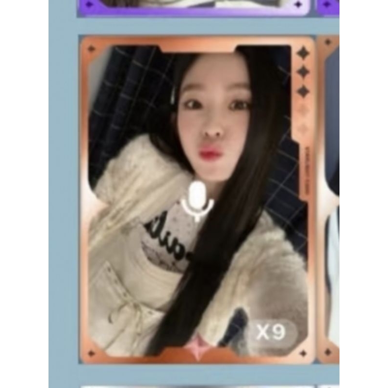 Red Velvet IRENE SOLO [LIKE A FLOWER] QQ MUSIC Starlight Photocard