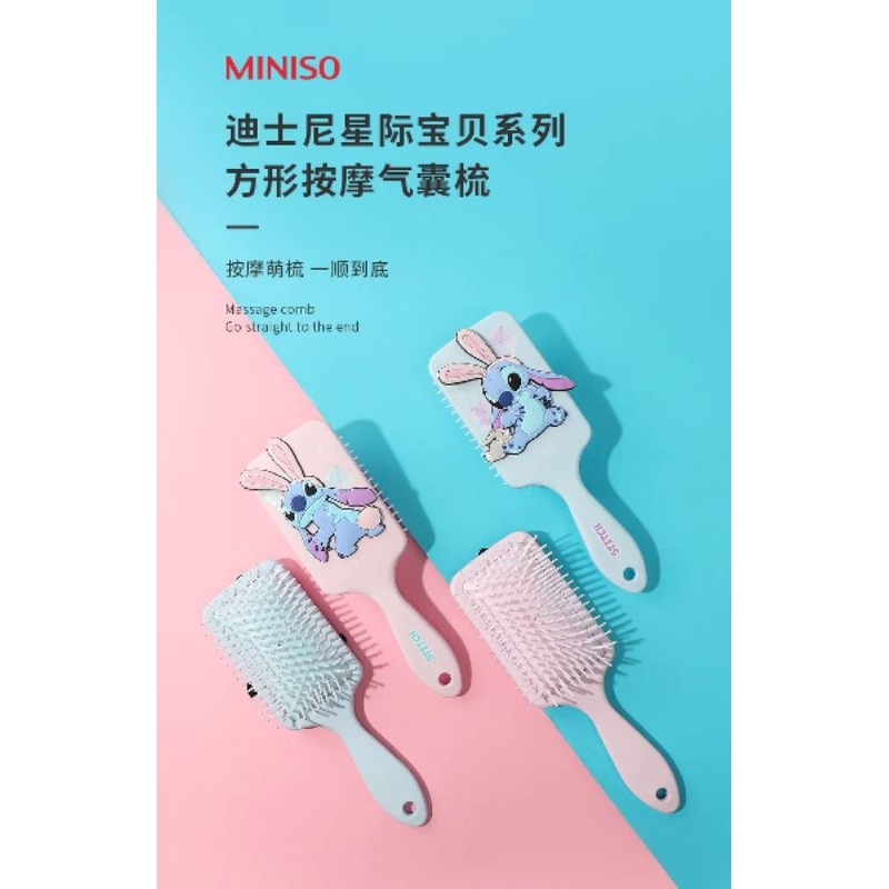 miniso stitch air cushion massage comb (RS4733) | Shopee Malaysia