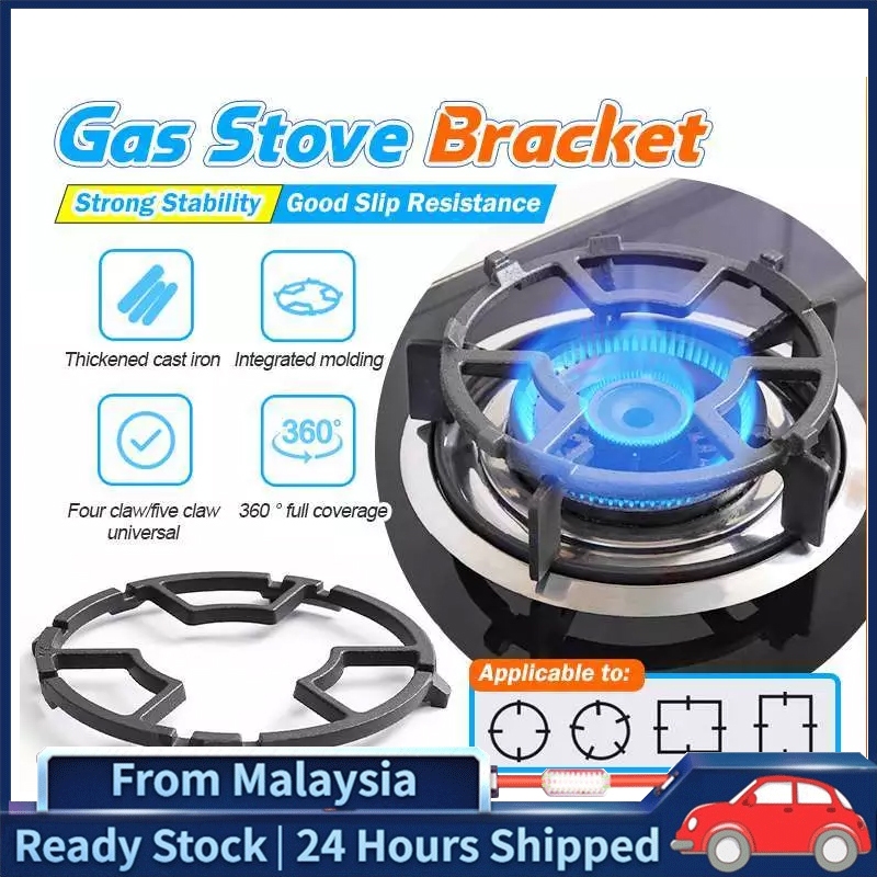 Heavy Duty Cast Iron Stove Trivet-Universal Gas Cooktop Stand for Woks ...