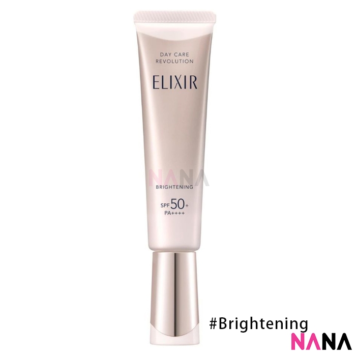 Shiseido Elixir Daily Care Revolution UV Protector Brightening SPF50 ...