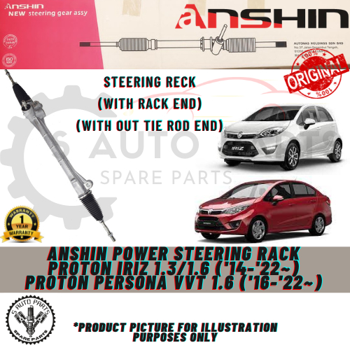 PROTON IRIZ / PERSONA VVT POWER STEERING GEAR RACK -BRAND 100% ANSHIN ...