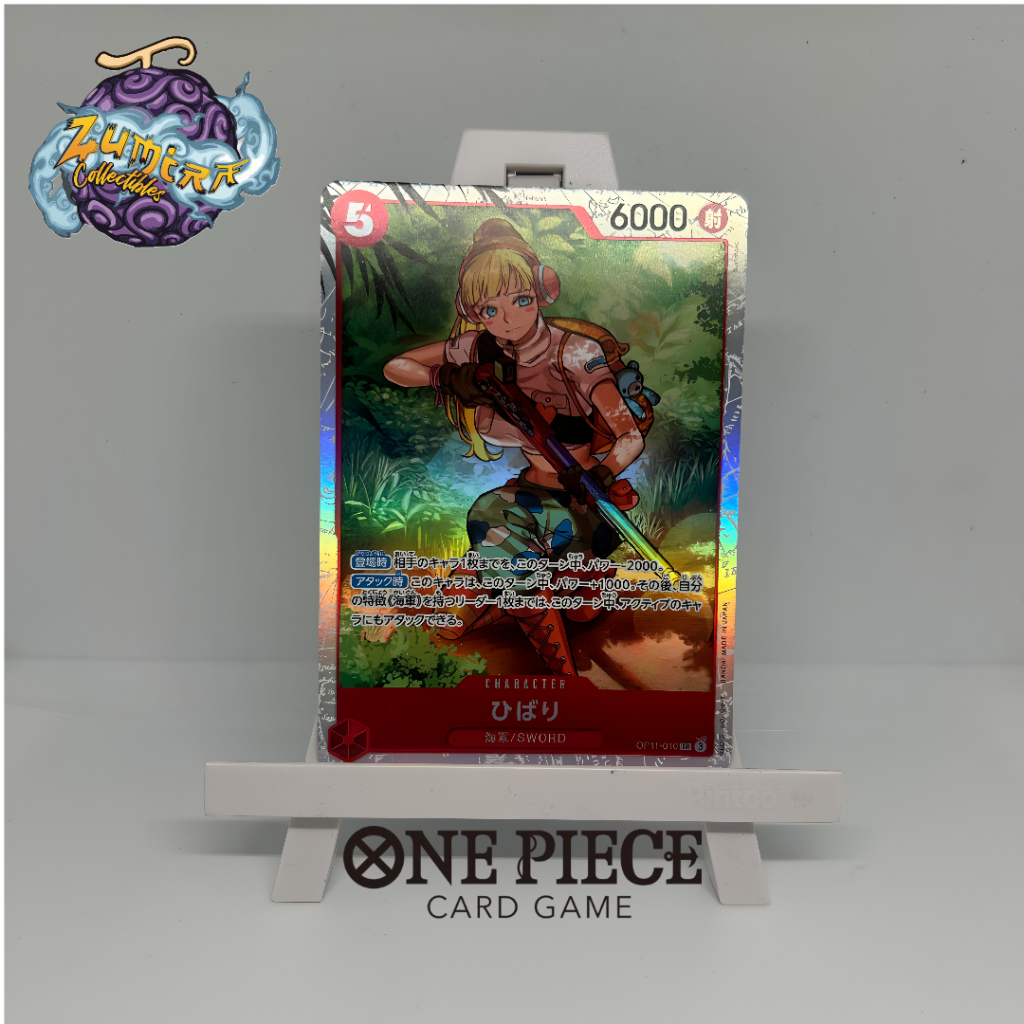ONE PIECE CARD GAME - HIBARI OP11-010 (SR)(GODSPEED FIST)(BANDAI)(ONE ...