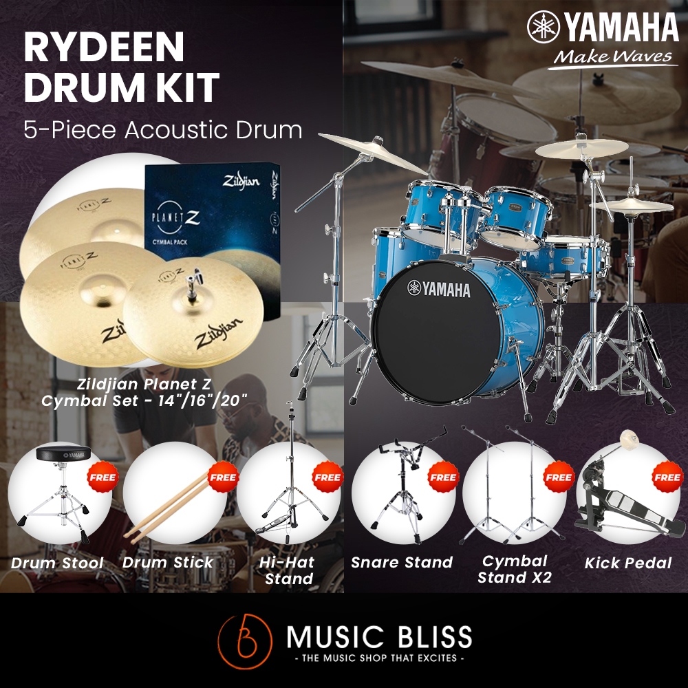 Yamaha Rydeen RDP0F5 5-Piece Drum Set - 20