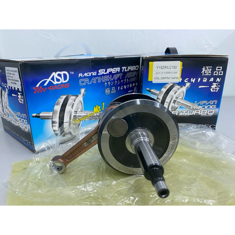 ASD Y15 LC4S racing crankshaft jet | Shopee Malaysia