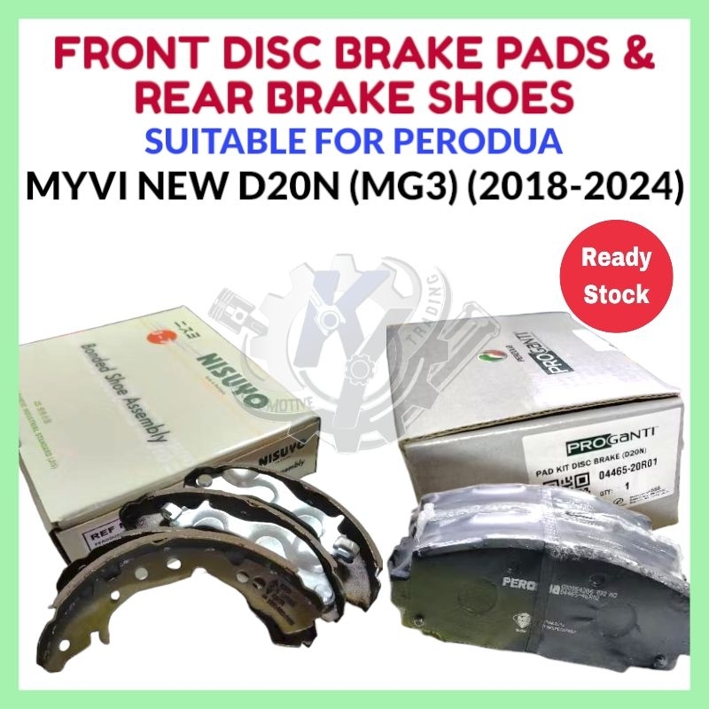 PERODUA NEW MYVI D20N (2018-2024) MYVI GEN 3 MG3 FRONT DISC BRAKE PAD ...
