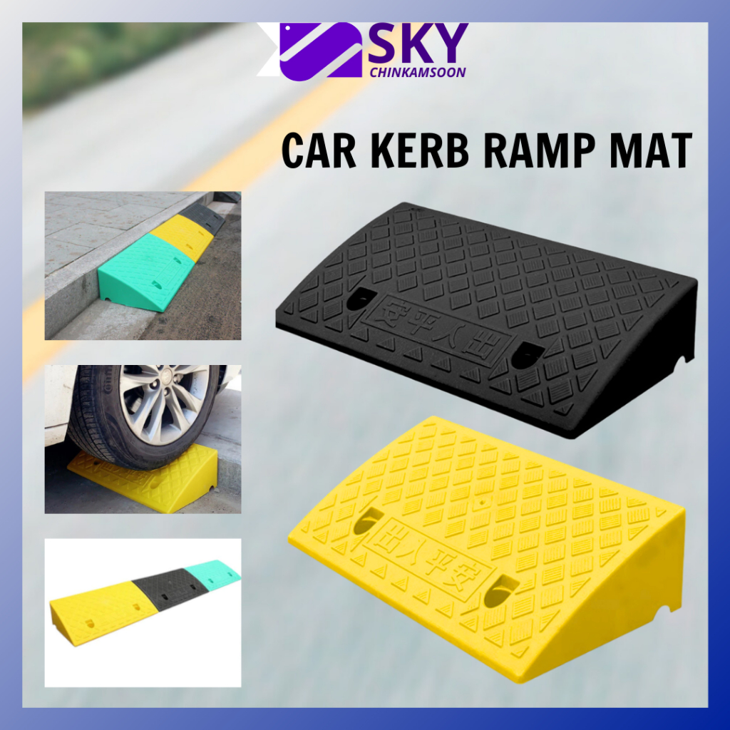Heavy Duty Rubber Road Driveway Curb Ramp Kerb Wheelchair Car Bike ...