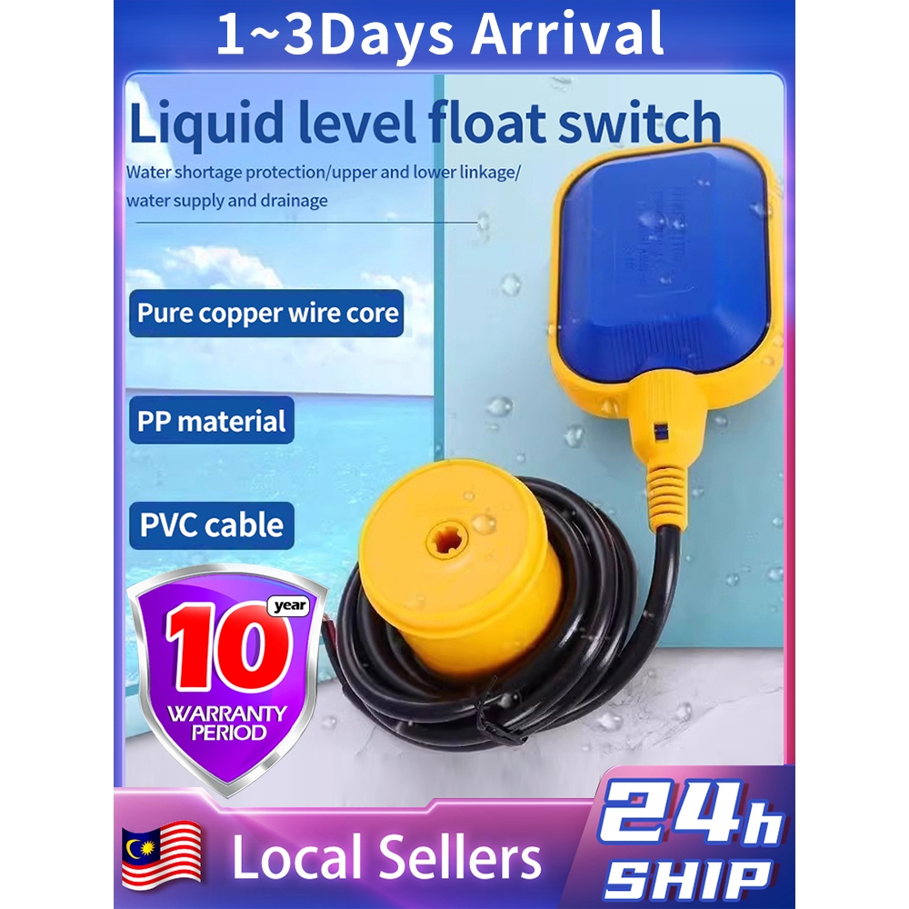 float switch - Prices and Promotions - Jun 2026 | Shopee Malaysia