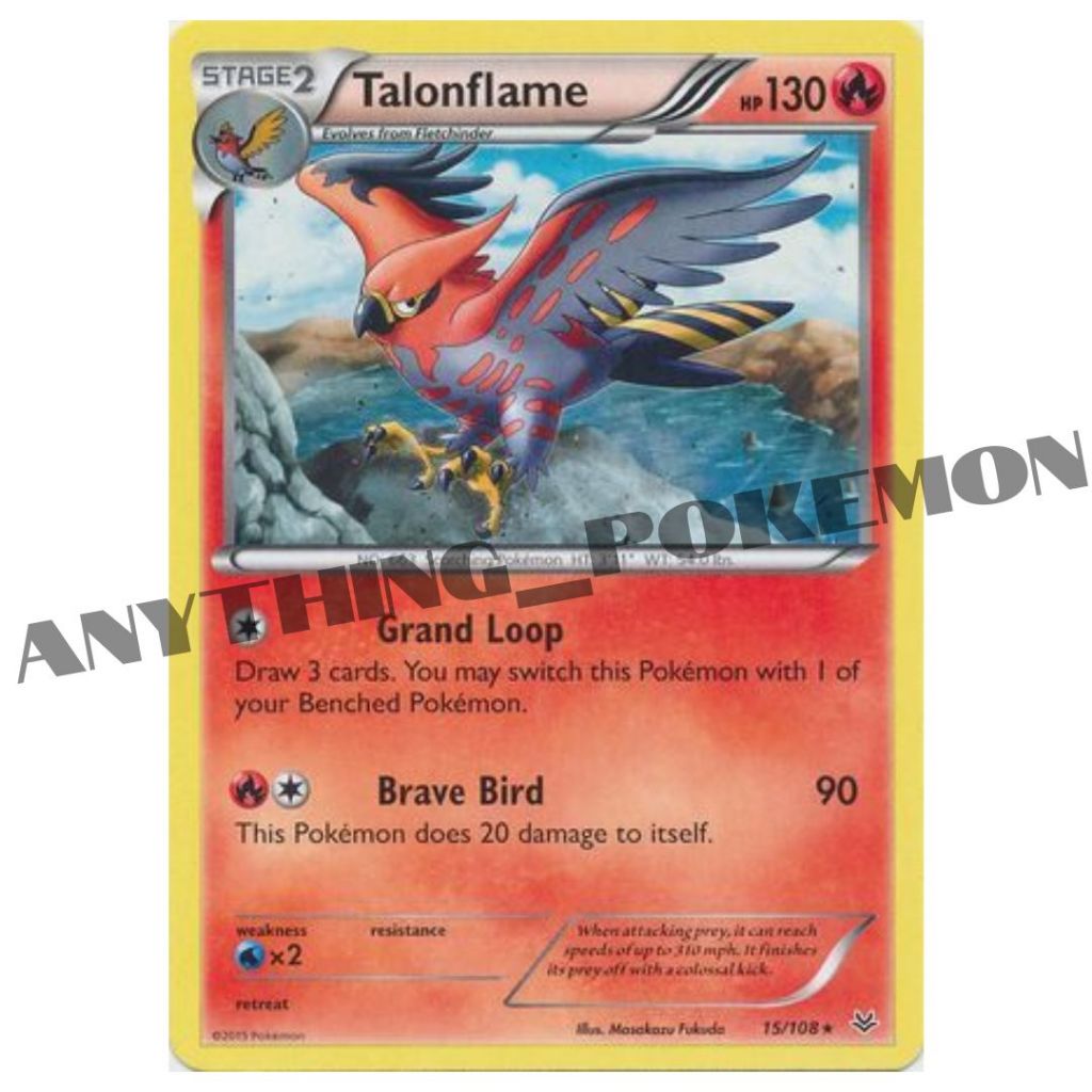 pokemon dark energy card POKÉMON CARD GAME S8a DAR Basic Darkness Energy