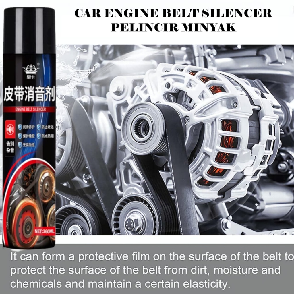 Car Lubricant Spray Engine Belt Silencer Air Cond Dressing Protective ...