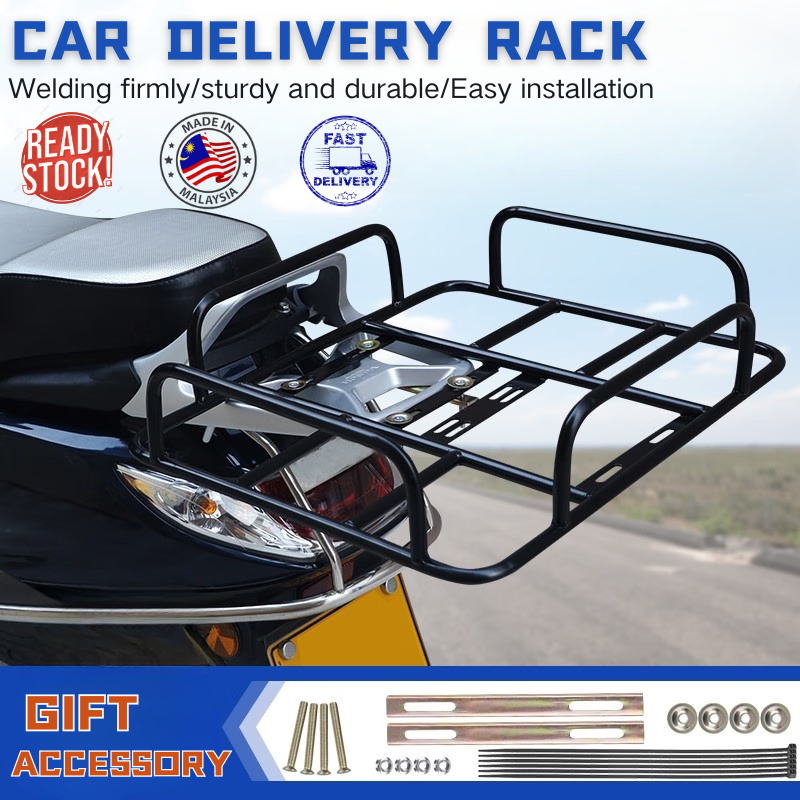 Electric vehicle cargo rack rear seat rack motorcycle luggage rack ...