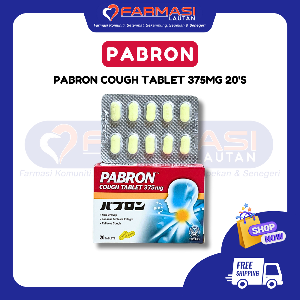 PABRON COUGH TABLET CARBOCISTEINE 375MG (20'S) [FOR PHLEGM] | Shopee ...