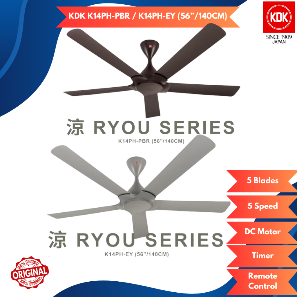 KDK RYOU SERIES K14PH REMOTE CONTROL 5 BLADE 5 SPEED CEILING FAN 140CM ...