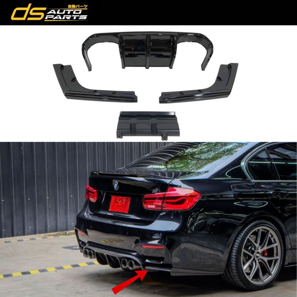 BMW F30 M3 Bodykit Rear Diffuser | Shopee Malaysia