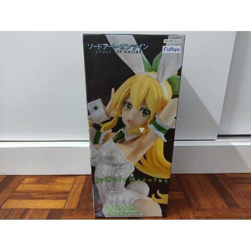Statue BiCute Bunnies Sinon White Pearl - Sword Art Online - PVC - Hauteur 28 Cm - Furyu - 3