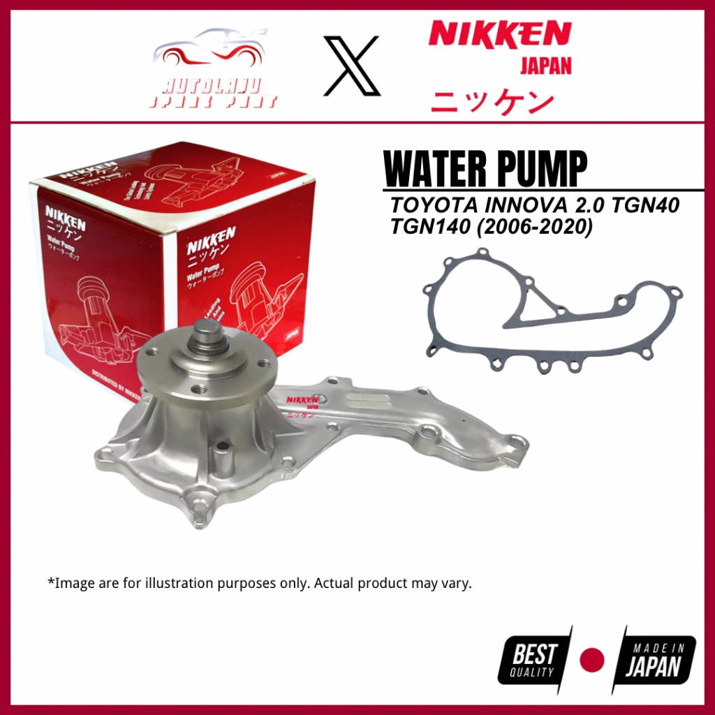 NIKKEN JAPAN TOYOTA INNOVA 2.0 TGN40 TGN140 WATER PUMP PREMIUM QUALITY ...