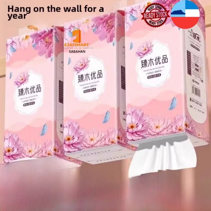 Tisu gantung Thickened Hanging Bottom Tissue Paper Large Pack Hand ...