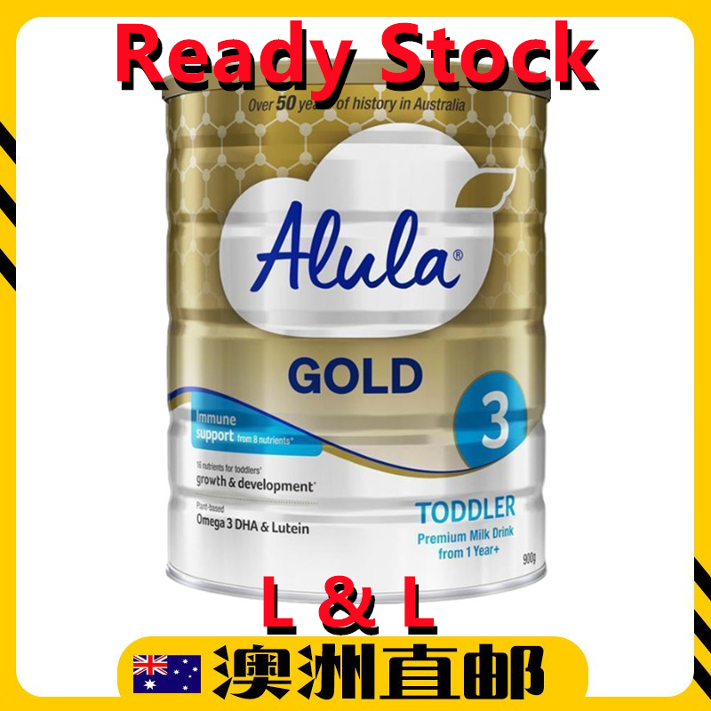 [Ready Stock EXP: 02/2027yr] S-26 Alula Gold Step 3 Toddler Baby Milk 1 ...