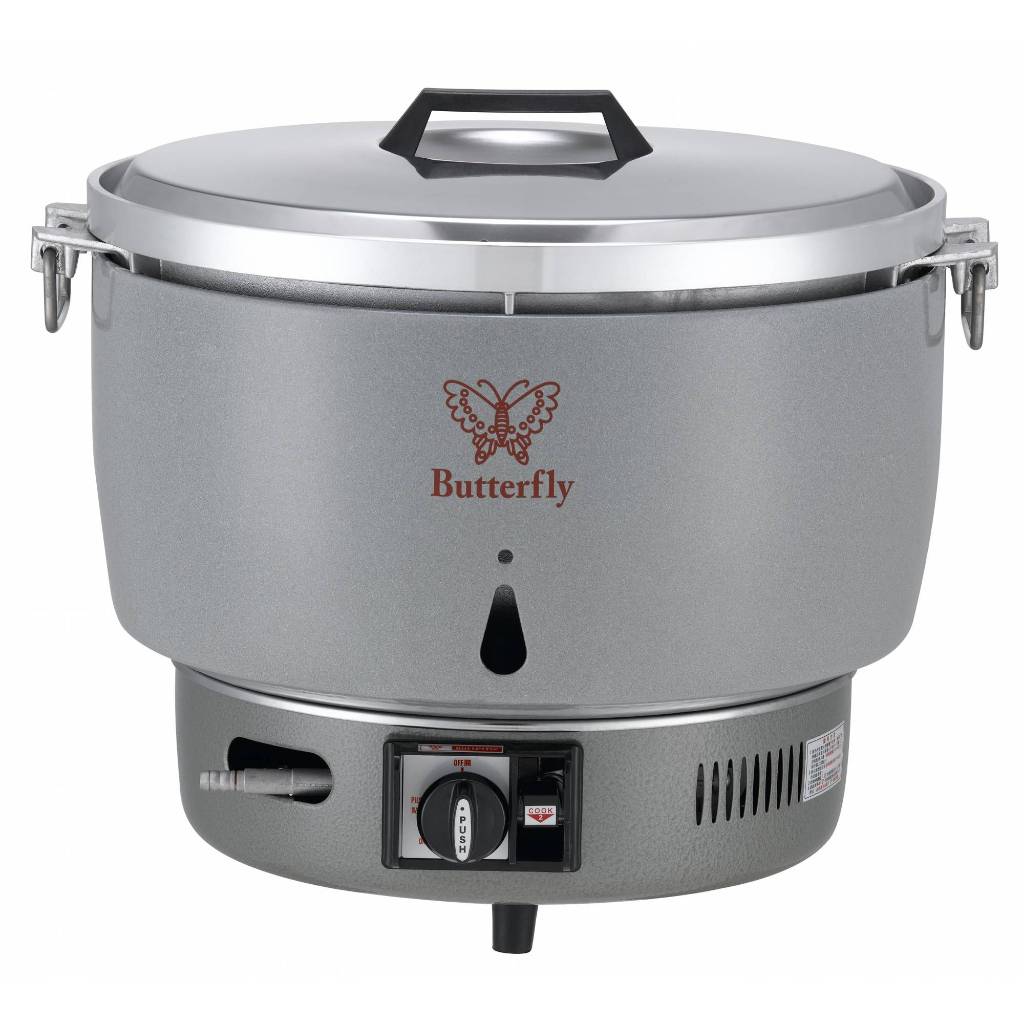 Butterfly Commercial Gas Rice Cooker PL-70 | Shopee Malaysia