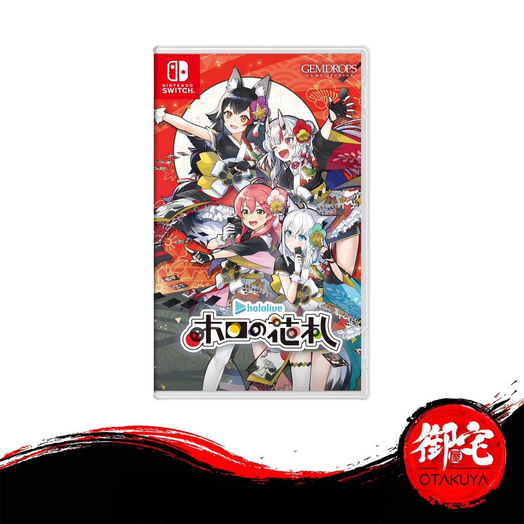 Hololive Hanafuda Nintendo Switch ホロの花札 特別生産hololive公式