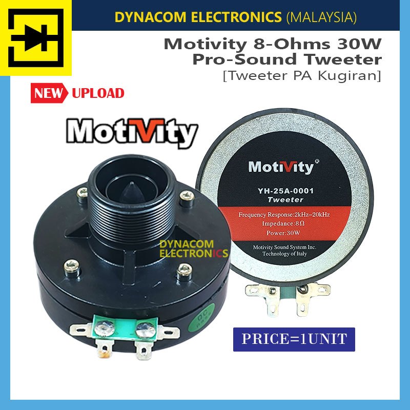 Motivity YH-25A-0001 8 Ohms 30W Pro-Sound Tweeter Driver Unit [Tweeter ...