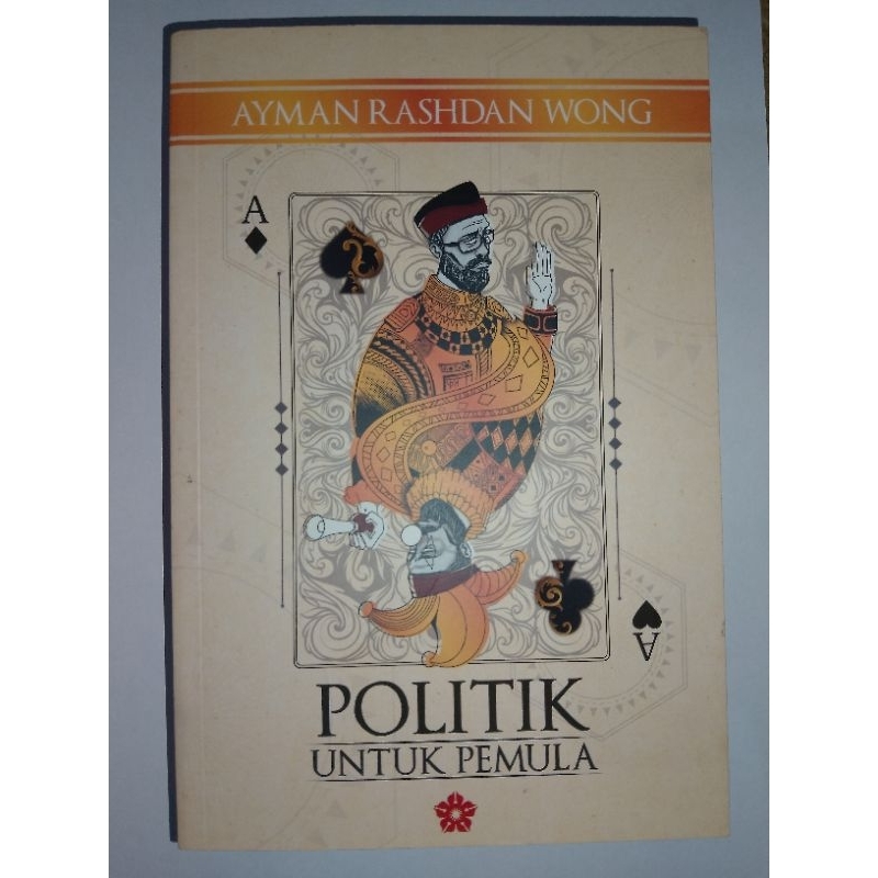 Politik Untuk Pemula The Patriots - Ayman Rashdan Wong | Shopee Malaysia