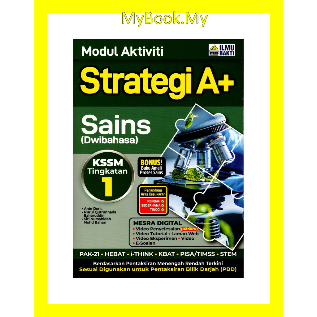 *BARU* MyB Buku Latihan : Sains Science Tingkatan 1 - Modul Aktiviti ...